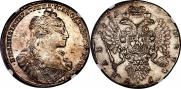 1 rouble 1734 year