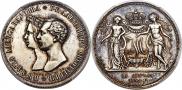 1 рубль 1841 года