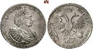 1 rouble 1721 year