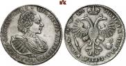 1 rouble 1721 year