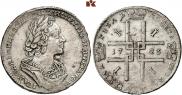 1 rouble 1723 year
