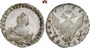 1 rouble 1755 year