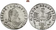 6 грошей 1761 года