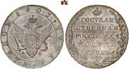 1 rouble 1803 year