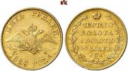 5 рублей 1828 года