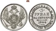3 рубля 1844 года