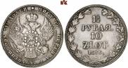 1,5 рубля - 10 злотых 1836 года