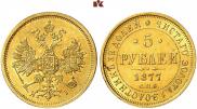 5 roubles 1877 year