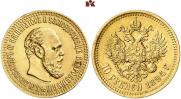 10 roubles 1894 year
