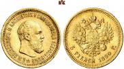 5 roubles 1890 year