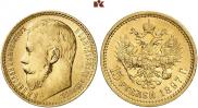 15 roubles 1897 year