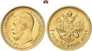 7,5 roubles 1897 year