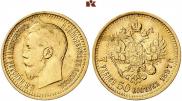 7,5 roubles 1897 year