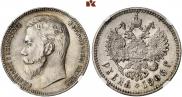 1 rouble 1906 year