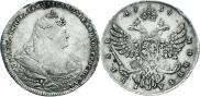1 rouble 1738 year