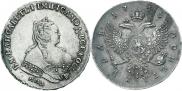 1 rouble 1745 year