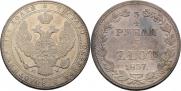 3/4 рубля - 5 злотых 1837 года