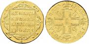 5 roubles 1798 year