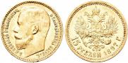 15 roubles 1897 year