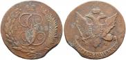 5 kopecks 1793 year