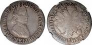 Poltina 1704 year