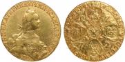 10 roubles 1772 year