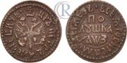Полушка 1707 года