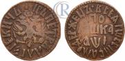 Polushka 1710 year