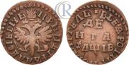 Denga 1712 year
