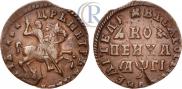 1 копейка 1713 года