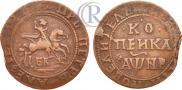 1 kopeck 1718 year