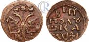 Polushka 1719 year