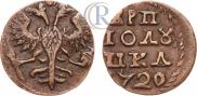 Polushka 1720 year