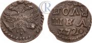 Polushka 1720 year