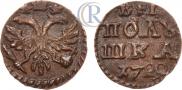 Polushka 1720 year