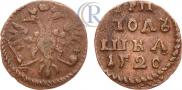Polushka 1720 year