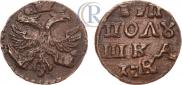 Polushka 1720 year