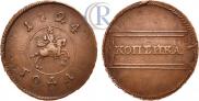 1 kopeck 1724 year