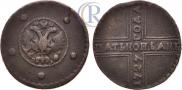 5 копеек 1727 года