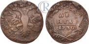 Denga 1730 year