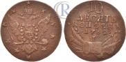 10 kopecks 1762 year