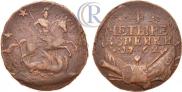 4 копейки 1762 года
