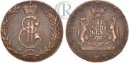 5 kopecks 1767 year