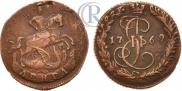 Denga 1769 year