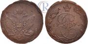 5 копеек 1774 года