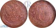 5 kopecks 1779 year