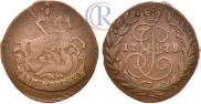 2 kopecks 1779 year