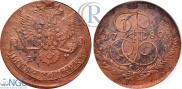 5 kopecks 1780 year