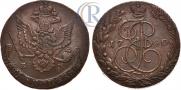5 kopecks 1780 year