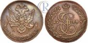 5 kopecks 1784 year
